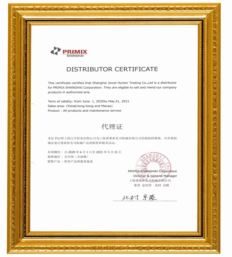 潮流与健康的完美融合——健身服行业的新动向