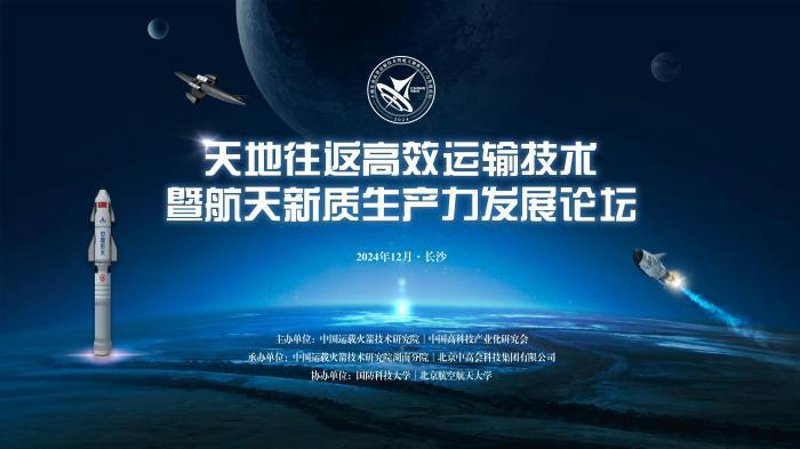 跑步服：如何随风奔跑？